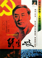 老师spank丨vk
